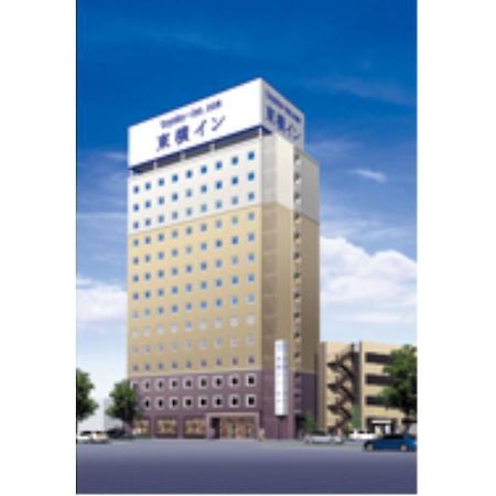Toyoko Inn Toyama-Eki Sinkansen-Guchi No.1 Exterior foto